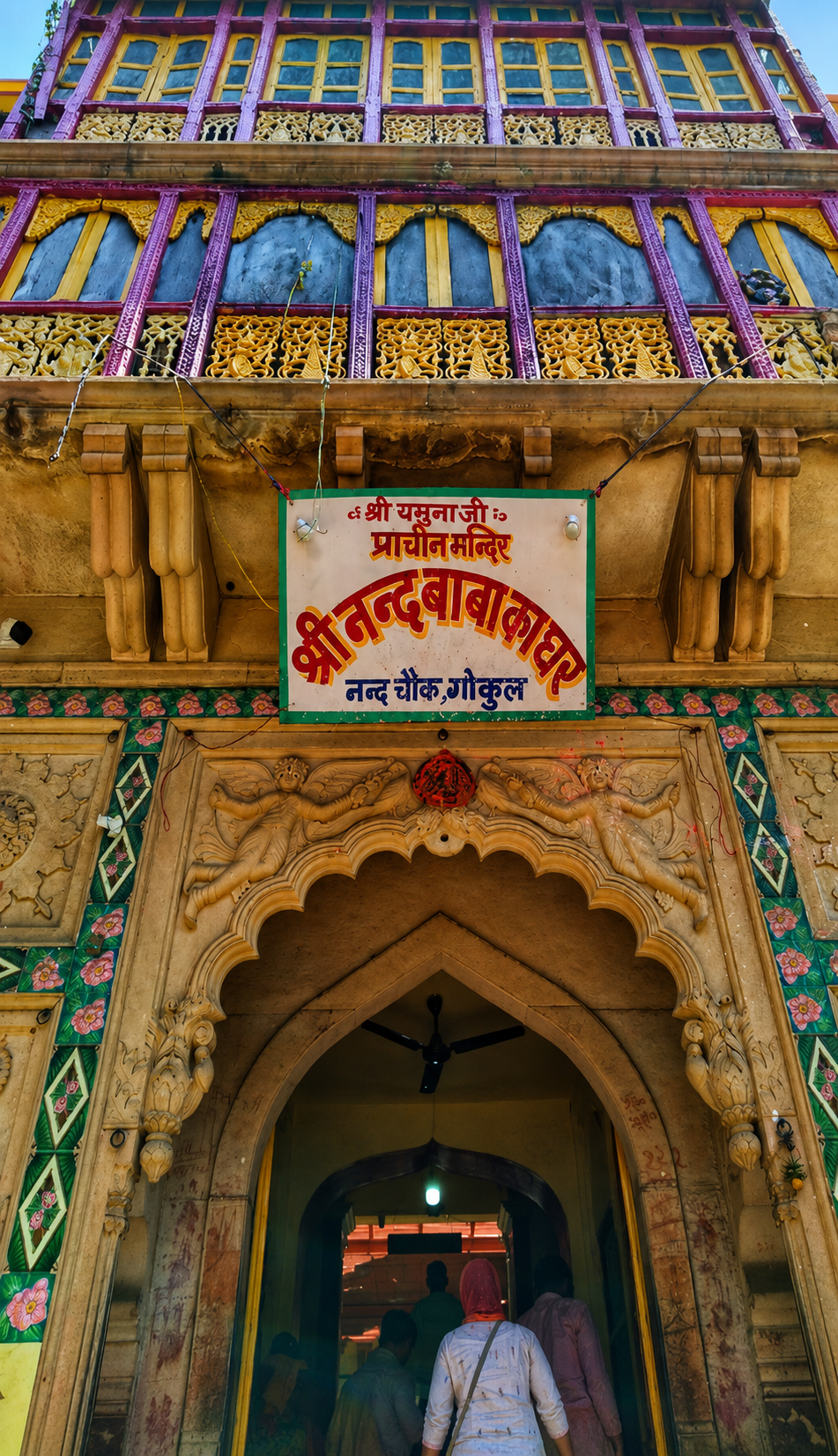 Guide in vrindavan