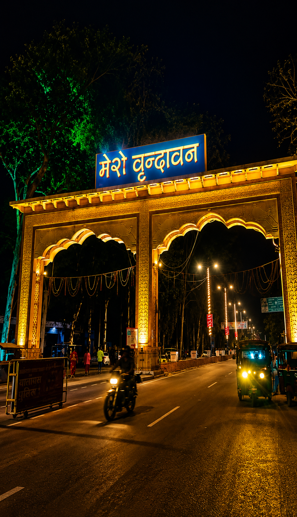 guide services in vrindavan
