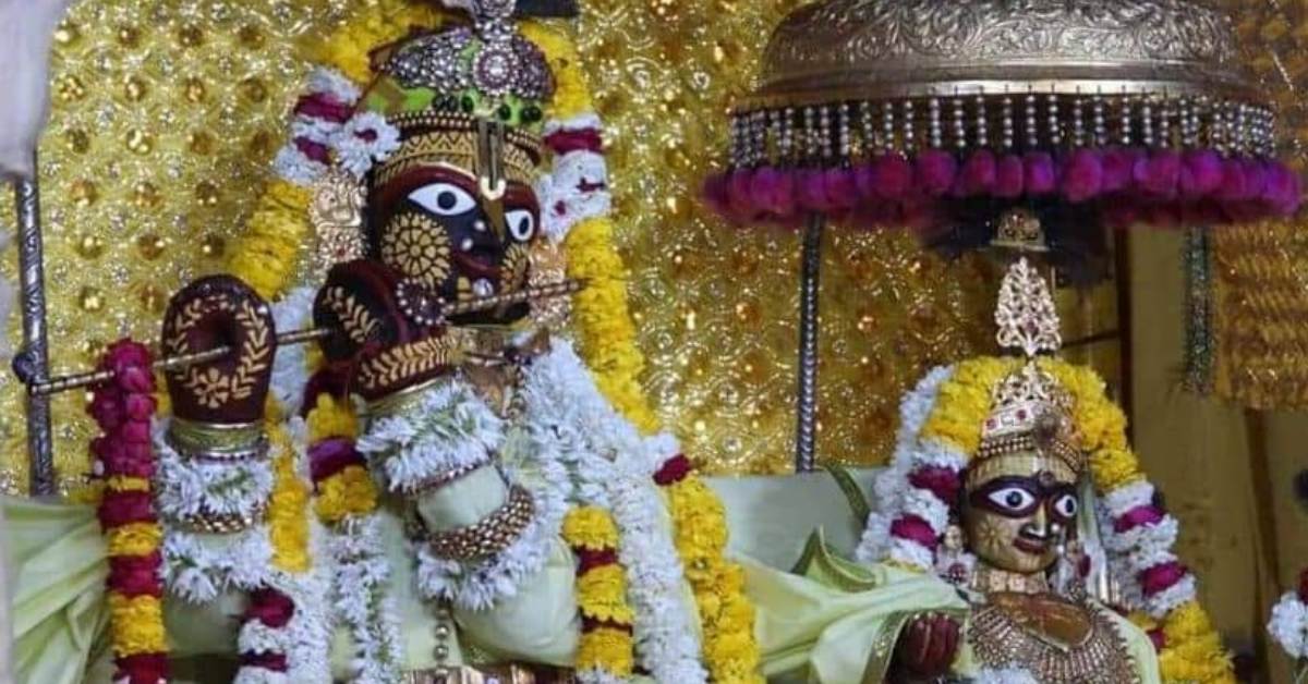 Shri Radha Madan Mohan Mandir